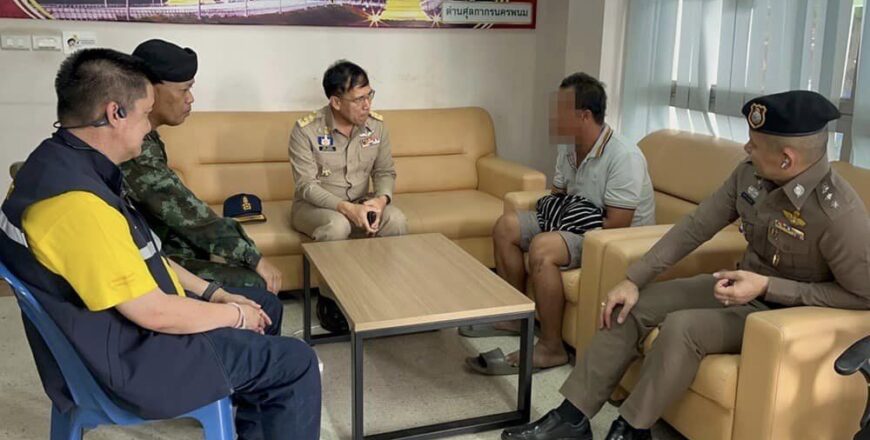 ຄົນລາວຖືກຈັບຢູ່ດ່ານນະຄອນພະນົມປະເທດໄທ ຂໍ້ຫາຂົນສົ່ງຢາບ້າ 2 ແສນເມັດ ຄົນລາວຖືກຈັບຢູ່ດ່ານນະຄອນພະນົມປະເທດໄທ ຂໍ້ຫາຂົນສົ່ງຢາບ້າ 2 ແສນເມັດ