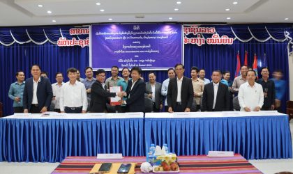 ອັດຕະປື ອະນຸຍາດໃຫ້ເອກະຊົນ ລົງທຶນສ້າງຕັ້ງໂຮງງານຜະລິດແປ້ງມັນຕົ້ນ ຢູ່ເຂດດິນອຸດສາຫະກຳຫລັກ 17 ໃນເນື້ອທີ່ດິນ 19 ເຮັກຕາ