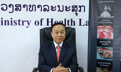 ຄົນລາວເສຍຊີວິດຍ້ອນຢາສູບ 6.700 ຄົນຕໍ່ປີ