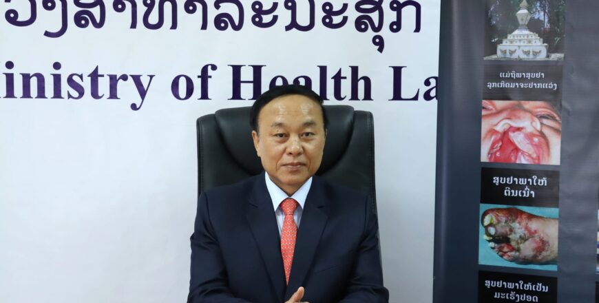 ຄົນລາວເສຍຊີວິດຍ້ອນຢາສູບ 6.700 ຄົນຕໍ່ປີ ຄົນລາວເສຍຊີວິດຍ້ອນຢາສູບ 6.700 ຄົນຕໍ່ປີ