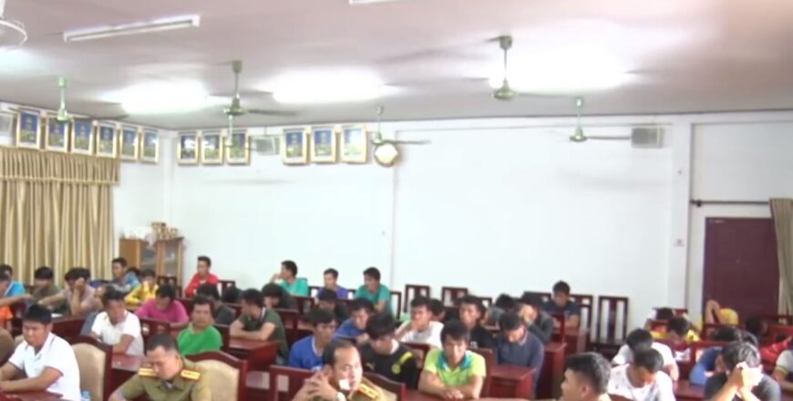 ສຶກສາອົບຮົມ-ກ່າວເຕືອນ ກຸ່ມຄົນລັກລອບຂຸດຄົ້ນແຮ່ຄໍາແບບບໍ່ຖືກຕ້ອງຕາມກົດໝາຍ ສຶກສາອົບຮົມ-ກ່າວເຕືອນ ກຸ່ມຄົນລັກລອບຂຸດຄົ້ນແຮ່ຄໍາແບບບໍ່ຖືກຕ້ອງຕາມກົດໝາຍ