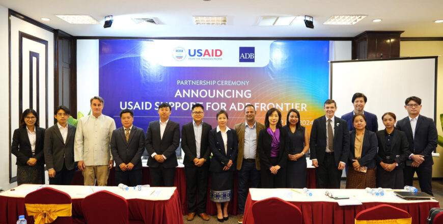 ADB, USAID ຮ່ວມກັນສະໜັບສະໜູນ ວິສະຫະກິດຂະໜາດນ້ອຍ ແລະ ກາງ ຢູ່ ສປປ ລາວ ADB, USAID ຮ່ວມກັນສະໜັບສະໜູນ ວິສະຫະກິດຂະໜາດນ້ອຍ ແລະ ກາງ ຢູ່ ສປປ ລາວ