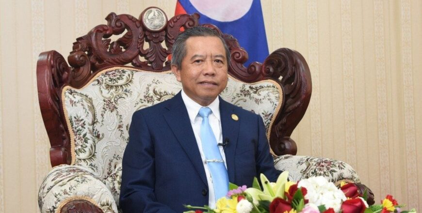 ບົດຄຳເຫັນຂອງ ລັດຖະມົນຕີກະຊວງ ຕສ ໂອກາດວັນໂທລະຄົມມະນາຄົມ ແລະ ຂໍ້ມູນຂ່າວສານສາກົນ ຄົບຮອບ 159 ປີ ບົດຄຳເຫັນຂອງ ລັດຖະມົນຕີກະຊວງ ຕສ ໂອກາດວັນໂທລະຄົມມະນາຄົມ ແລະ ຂໍ້ມູນຂ່າວສານສາກົນ ຄົບຮອບ 159 ປີ
