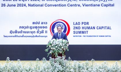 ສປປ ລາວ ຖືເອົາໂພຊະນາການ ເປັນວຽກບຸລິມະສິດ ໃນການພັດທະນາຊັບສິນດ້ານມະນຸດ ເເລະ ຮັບປະກັນການເຕີບໂຕດ້ານເສດຖະກິດ