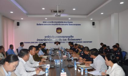 ເຈົ້າຄອງນະຄອນຫລວງ ເນັ້ນໃຫ້ຂະແໜງພາສີ ນວ ຈັດເກັບລາຍຮັບບັນລຸຕາມແຜນການ ແລະ ເກີນແຜນທີ່ຂັ້ນເທິງມອບໝາຍ