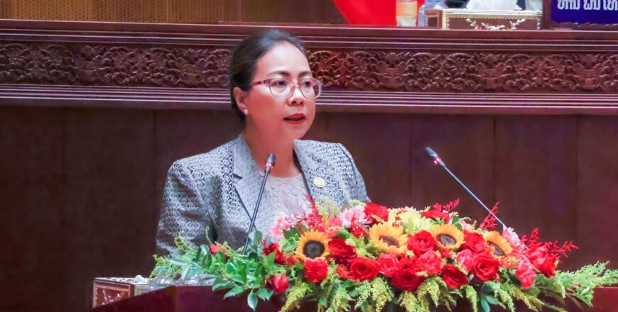 ຊີ້ແຈງ ຄຳຊັກຖາມ ສສຊ ກ່ຽວກັບການອະນຸມັດໃຫ້ເຊົ່າ ແລະ ສໍາປະທານທີ່ດິນລັດ ຕໍ່ໂຄງການພັດທະນາຕ່າງໆ