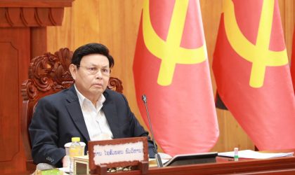 ກອງປະຊຸມປະຈຳເດືອນພຶດສະພາ 2024 ຂອງຄະນະປະຈຳສະພາແຫ່ງຊາດ ໄດ້ຟັງແລະຄົ້ນຄສ້າຫລາຍບັນຫາທີ່ຈະລາຍງານຕໍ່ກອງປະຊຸມສະໄໝສາມັນເທື່ອທີ 7
