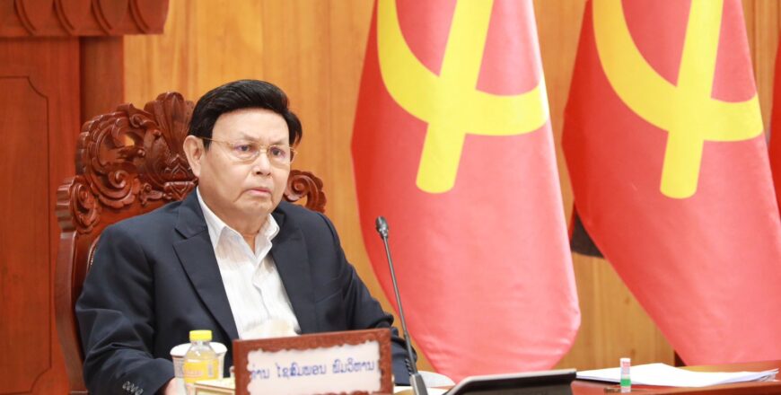 ກອງປະຊຸມປະຈຳເດືອນພຶດສະພາ 2024 ຂອງຄະນະປະຈຳສະພາແຫ່ງຊາດ ໄດ້ຟັງແລະຄົ້ນຄສ້າຫລາຍບັນຫາທີ່ຈະລາຍງານຕໍ່ກອງປະຊຸມສະໄໝສາມັນເທື່ອທີ 7