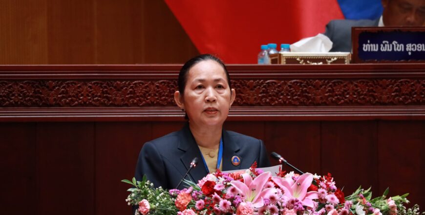 ສະເໜີປັບປຸງຮ່າງກົດໝາຍ ສະພາແຫ່ງຊາດ ແລະ ສະພາປະຊາຊົນຂັ້ນແຂວງ ໃຫ້ມີເນື້ອໃນຄົບຖ້ວນສົມບູນ, ຖືກຕ້ອງ ແລະ ສອດຄ່ອງຕາມໄລຍະໃໝ່