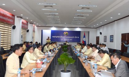 ນະຄອນຫລວງ ຈະເລັ່ງແກ້ໄຂບັນຫາເສດຖະກິດ-ສັງຄົມ ແລະ ບັນຫາປາກົດການຫຍໍ້ທໍ້ໃນສັງຄົມໃຫ້ຫລຸດນ້ອຍຖອຍລົງ