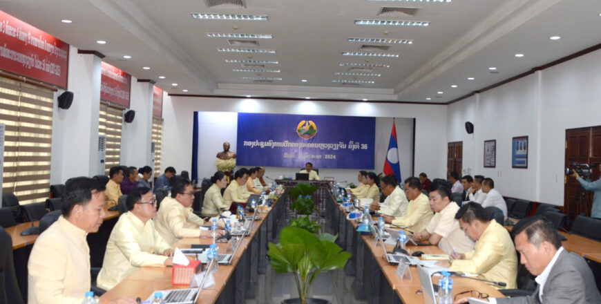 ນະຄອນຫລວງ ຈະເລັ່ງແກ້ໄຂບັນຫາເສດຖະກິດ-ສັງຄົມ ແລະ ບັນຫາປາກົດການຫຍໍ້ທໍ້ໃນສັງຄົມໃຫ້ຫລຸດນ້ອຍຖອຍລົງ