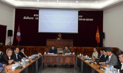 ກະຊວງກະສິກຳ-ປ່າໄມ້ ແລະ ກະຊວງອຸດສາຫະກຳ-ການຄ້າ ຫາລືຊຸກຍູ້ສົ່ງເສີມການຜະລິດເປັນສິນຄ້າ ໃຫ້ມີຄວາມຫລາກຫລາຍ