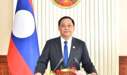 ສານຂອງທ່ານ ນາຍົກລັດຖະມົນຕີ ແຫ່ງ ສປປ ລາວເນື່ອງໃນໂອກາດ ວັນເດັກສາກົນ 1 ມິຖຸນາ 2024