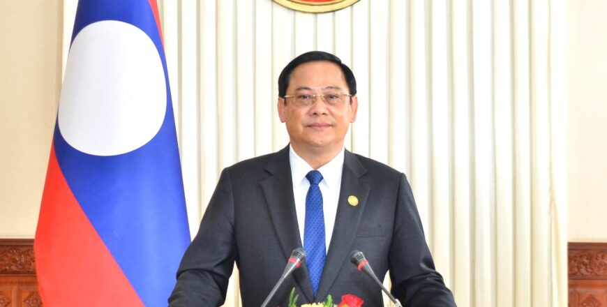 ສານຂອງທ່ານ ນາຍົກລັດຖະມົນຕີ ແຫ່ງ ສປປ ລາວເນື່ອງໃນໂອກາດ ວັນເດັກສາກົນ 1 ມິຖຸນາ 2024