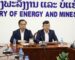 ກະຊວງພະລັງງານ ແລະ ບໍ່ແຮ່ ຖະແຫລງຂ່າວເຫດການອ່າງເກັບນໍ້າໝູນວຽນແຕກຫັກ ທີ່ແຂວງຫົວພັນ ກະຊວງພະລັງງານ ແລະ ບໍ່ແຮ່ ຖະແຫລງຂ່າວເຫດການອ່າງເກັບນໍ້າໝູນວຽນແຕກຫັກ ທີ່ແຂວງຫົວພັນ