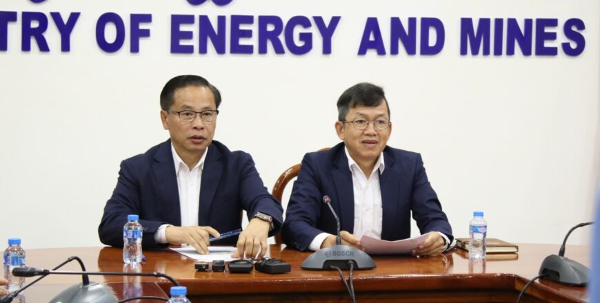 ກະຊວງພະລັງງານ ແລະ ບໍ່ແຮ່ ຖະແຫລງຂ່າວເຫດການອ່າງເກັບນໍ້າໝູນວຽນແຕກຫັກ ທີ່ແຂວງຫົວພັນ ກະຊວງພະລັງງານ ແລະ ບໍ່ແຮ່ ຖະແຫລງຂ່າວເຫດການອ່າງເກັບນໍ້າໝູນວຽນແຕກຫັກ ທີ່ແຂວງຫົວພັນ