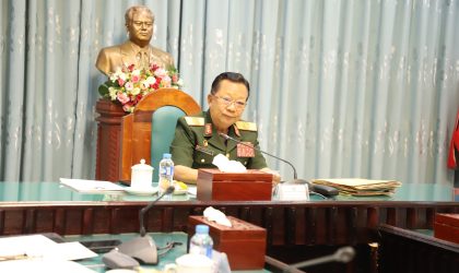 ກອງປະຊຸມ ຄົບຄະນະບໍລິຫານງານພັກ ກະຊວງປ້ອງກັນປະເທດ ຄັ້ງທີ 7 ສະໄໝທີ V