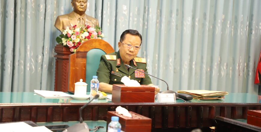 ກອງປະຊຸມ ຄົບຄະນະບໍລິຫານງານພັກ ກະຊວງປ້ອງກັນປະເທດ ຄັ້ງທີ 7 ສະໄໝທີ V ກອງປະຊຸມ ຄົບຄະນະບໍລິຫານງານພັກ ກະຊວງປ້ອງກັນປະເທດ ຄັ້ງທີ 7 ສະໄໝທີ V