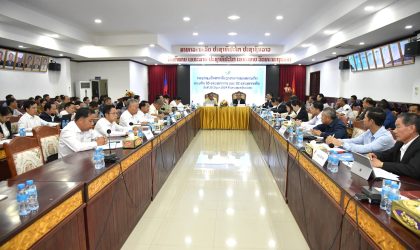 ປຶກສາຫາລືວຽກງານການທູດເສດຖະກິດ ທີ່ຕິດພັນກັບແຜນການພັດທະນາເສດຖະກິດ-ສັງຄົມ