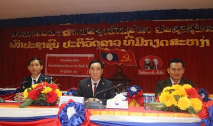 5 ປີຕໍ່ໜ້າ ເມືອງໝື່ນ ຈະຜະລິດ ແລະ ຈຳໜ່າຍແຮ່ທາດ ໃຫ້ໄດ້ 254,000 ໂຕນ, ເປັນເງິນ 118,2 ຕື້ກີບ