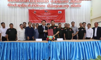ມອບຮັບໂຄງການອະນຸສອນສະຖານກອງຮ້ອຍລາດຊະວົງສະໄໝ 25 ທ່ານ ລວມມູນຄ່າ 113.9 ຕື້ກວ່າກີບ ໃຊ້ເວລາກໍ່ສ້າງເກືອບ 12 ປີ