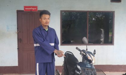 ກັກຕົວຊາຍໜຸ່ມ ເຄື່ອນໄຫວລັກລົດຈັກປະຊາຊົນມາແລ້ວ 5 ຄັນ