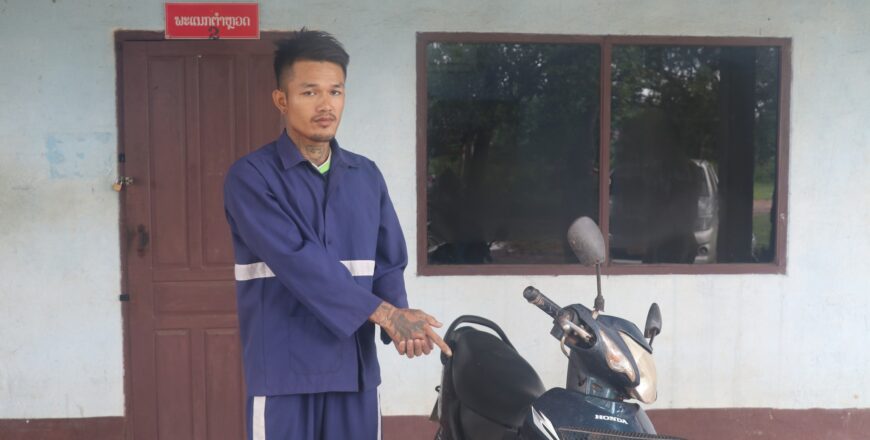 ກັກຕົວຊາຍໜຸ່ມ ເຄື່ອນໄຫວລັກລົດຈັກປະຊາຊົນມາແລ້ວ 5 ຄັນ