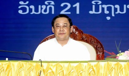 ນາຍົກ ຊີ້ນຳໃຫ້ແຂວງເຊກອງ ເອົາໃຈໃສ່ພັດທະນາເສດຖະກິດ-ສັງຄົມ ໃຫ້ເຂັ້ມແຂງ ເພື່ອແກ້ໄຂຄວາມທຸກຍາກຂອງປະຊາຊົນ