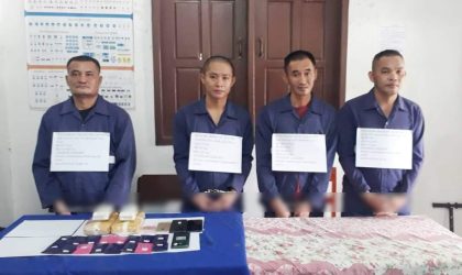 ປກສ ເມືອງທ່າແຂກ ກັກຕົວຜູ້ຄ້າ-ຂາຍຢາເສບຕິດ 4 ຄົນ ພ້ອມຂອງກາງຢາບ້າ