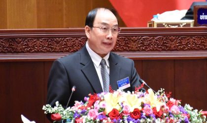 ສະເໜີປັບປຸງກົດໝາຍການກັນ ແລະ ຄວບຄຸມເຊື້ອເຮສໄອວີ/ພະຍາດເອດ ໃຫ້ຄົບຖ້ວນ-ມີຄຸນນະພາບກວ່າເກົ່າ