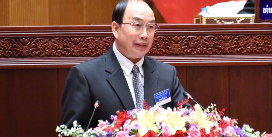 ສະເໜີປັບປຸງກົດໝາຍການກັນ ແລະ ຄວບຄຸມເຊື້ອເຮສໄອວີ/ພະຍາດເອດ ໃຫ້ຄົບຖ້ວນ-ມີຄຸນນະພາບກວ່າເກົ່າ
