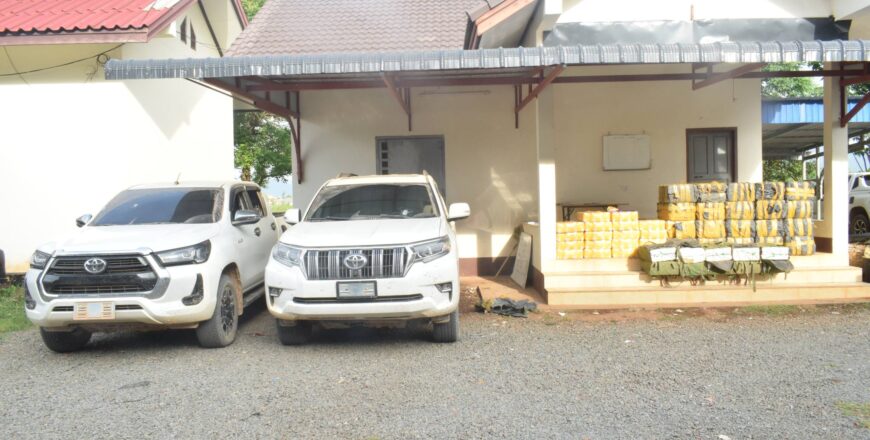 ໃຊ້ອາວຸດຍິງຕໍ່ສູ້ກັບເຈົ້າໜ້າທີ່ ຫລົບໜີເຂົ້າປ່າ ປະຢາບ້າ 5,800,000 ເມັດ ແລະ ເຮໂຣອິນ 600 ແທ່ງ ໄວ້ໃນລົດ