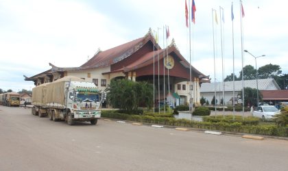 6 ເດືອນຕົ້ນປີ ເມືອງແກ່ນທ້າວ ສົ່ງອອກສິນຄ້າ 3 ແສນກວ່າໂຕນ ມູນຄ່າ 38 ລ້ານກວ່າໂດລາ