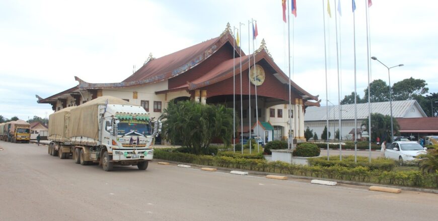 6 ເດືອນຕົ້ນປີ ເມືອງແກ່ນທ້າວ ສົ່ງອອກສິນຄ້າ 3 ແສນກວ່າໂຕນ ມູນຄ່າ 38 ລ້ານກວ່າໂດລາ