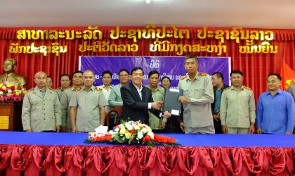 ມອບ-ຮັບ ໜ້າທີ່ວ່າການແທນຫົວໜ້າພະແນກສຶກສາທິການ ແລະ ກິລາແຂວງວຽງຈັນ