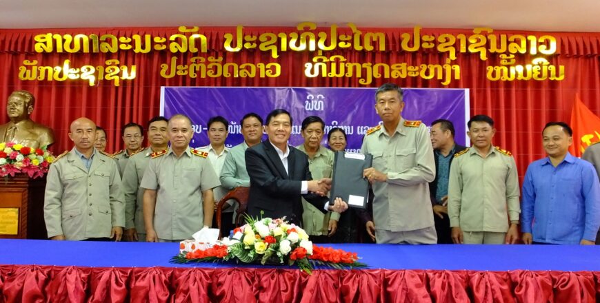 ມອບ-ຮັບ ໜ້າທີ່ວ່າການແທນຫົວໜ້າພະແນກສຶກສາທິການ ແລະ ກິລາແຂວງວຽງຈັນ ມອບ-ຮັບ ໜ້າທີ່ວ່າການແທນຫົວໜ້າພະແນກສຶກສາທິການ ແລະ ກິລາແຂວງວຽງຈັນ