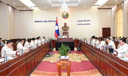 ເດືອນສິງຫາ ລັດຖະບານ ຈະເລັ່ງແກ້ໄຂບັນຫາເຄັ່ງຮ້ອນທາງດ້ານເສດຖະກິດ-ການເງິນ ແກ້ໄຂໃໝ່ໃຫ້ຖືກຈຸດຂຶ້ນກວ່າເກົ່າ