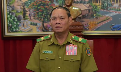 ພົນເອກ ວິໄລ ຫລ້າຄໍາຟອງ ມີຄຳເຫັນຕໍ່ວັນສາກົນເພື່ອຕ້ານການຄ້າມະນຸດ ວັນທີ 30 ກໍລະກົດ