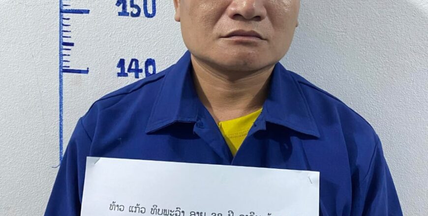 ປກສ ສະຫວັນນະເຂດ ຈັບຕົວຜູ້ກໍ່ເຫດລັກນ້ຳມັນ ແລ້ວເອົາໄປຂາຍຕໍ່ໃຫ້ພໍ່ຄ້າຊາວຫວຽດນາມ