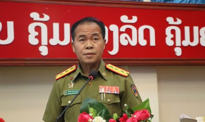 ໄລຍະທ້າຍປີ 2023 ຫາກາງປີ 2024 ແຂວງວຽງຈັນ ຢຶດຢາບ້າໄດ້ 3 ລ້ານກວ່າເມັດ ມີຜູ້ຕ້ອງຫາຄະດີ 780 ຄົນ