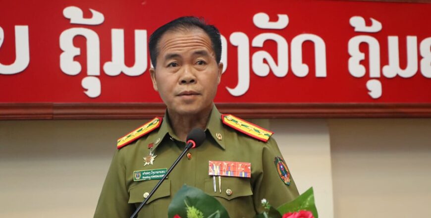 ໄລຍະທ້າຍປີ 2023 ຫາກາງປີ 2024 ແຂວງວຽງຈັນ ຢຶດຢາບ້າໄດ້ 3 ລ້ານກວ່າເມັດ ມີຜູ້ຕ້ອງຫາຄະດີ 780 ຄົນ