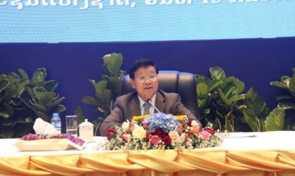 ສະຫາຍ ເລຂາທິການໃຫຍ່ ຊີ້ນຳຫລາຍບັນຫາຕໍ່ກອງປະຊຸມລັດຖະບານເປີດກ້ວາງ ຄັ້ງທີ I ປີ 2024