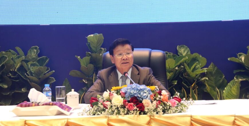 ສະຫາຍ ເລຂາທິການໃຫຍ່ ຊີ້ນຳຫລາຍບັນຫາຕໍ່ກອງປະຊຸມລັດຖະບານເປີດກ້ວາງ ຄັ້ງທີ I ປີ 2024 ສະຫາຍ ເລຂາທິການໃຫຍ່ ຊີ້ນຳຫລາຍບັນຫາຕໍ່ກອງປະຊຸມລັດຖະບານເປີດກ້ວາງ ຄັ້ງທີ I ປີ 2024