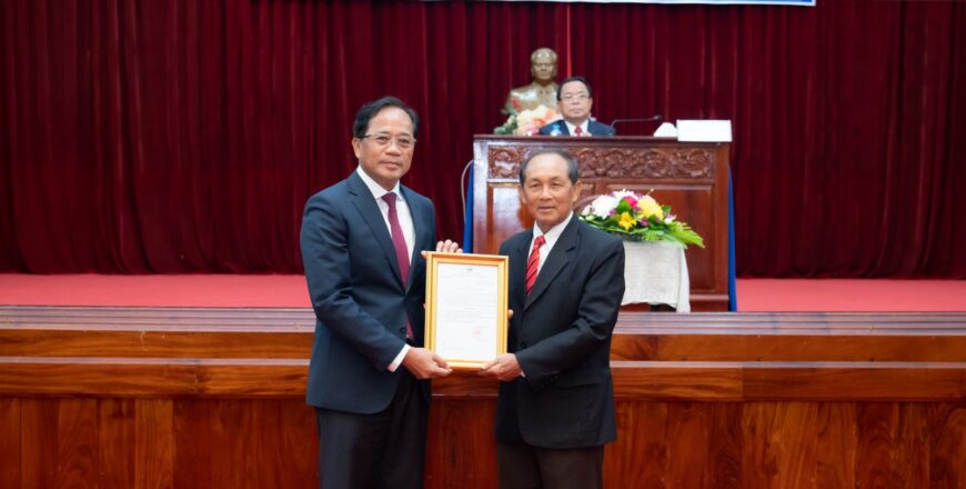 ປະກາດແຕ່ງຕັ້ງ ທ່ານ ບຸນເຫລືອ ສິນໄຊວໍຣະວົງ ເປັນຮອງເລຂາພັກແຂວງ, ຮອງເຈົ້າແຂວງຫລວງພະບາງ