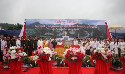 ວາງສີລາລຶກໂຄງການກໍ່ສ້າງອານຸສອນສະຖານ ທ່ານ ພົນເອກ ສີສະຫວາດ ແກ້ວບຸນພັນ ເພື່ອຈາລຶກຄຸນງາມຄວາມດີ