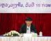 ຄອລ ປະກາດແຕ່ງຕັ້ງ 8 ຄະນະກຳມະການ ຂອງຄະນະກຳມະການໂອແລມປິກແຫ່ງຊາດລາວ ຊຸດທີ 8 ຄອລ ປະກາດແຕ່ງຕັ້ງ 8 ຄະນະກຳມະການ ຂອງຄະນະກຳມະການໂອແລມປິກແຫ່ງຊາດລາວ ຊຸດທີ 8