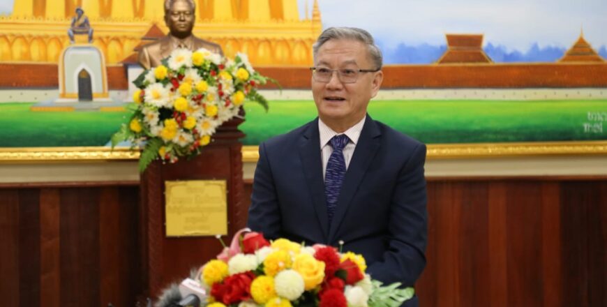 ສະຫາຍ ຫງວຽນ ຝູ໋ຈ້ອງ ປະກອບສ່ວນຢ່າງໃຫຍ່ຫລວງ ຕໍ່ສາຍພົວພັນພິເສດລາວ-ຫວຽດນາມ ສະຫາຍ ຫງວຽນ ຝູ໋ຈ້ອງ ປະກອບສ່ວນຢ່າງໃຫຍ່ຫລວງ ຕໍ່ສາຍພົວພັນພິເສດລາວ-ຫວຽດນາມ