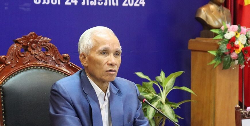 ສະຫາຍ ຄຳພັນ ເຜີຍຍະວົງ ຄະນະເລຂາທິການສູນກາງພັກ ຫົວໜ້າຄະນະໂຄສະນາອົບຮົມສູນກາງພັກ ປະທານສະພາທິດສະດີສູນກາງພັກຢ້ຽມຢາມ ແລະ ເຮັດວຽກຢູ່ແຂວງສາລະວັນ ສະຫາຍ ຄຳພັນ ເຜີຍຍະວົງ ຄະນະເລຂາທິການສູນກາງພັກ ຫົວໜ້າຄະນະໂຄສະນາອົບຮົມສູນກາງພັກ ປະທານສະພາທິດສະດີສູນກາງພັກຢ້ຽມຢາມ ແລະ ເຮັດວຽກຢູ່ແຂວງສາລະວັນ