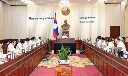ຜົນກອງປະຊຸມລັດຖະບານ ສະໄໝສາມັນປະຈໍາເດືອນກໍລະກົດ 2024
