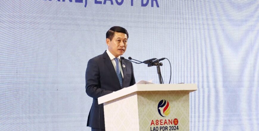 ຖະແຫລງຜົນສຳເລັດກອງປະຊຸມລັດຖະມົນຕີຕ່າງປະເທດອາຊຽນຄັ້ງທີ 57 ແລະ ກອງປະຊຸມທີ່ກ່ຽວຂ້ອງ